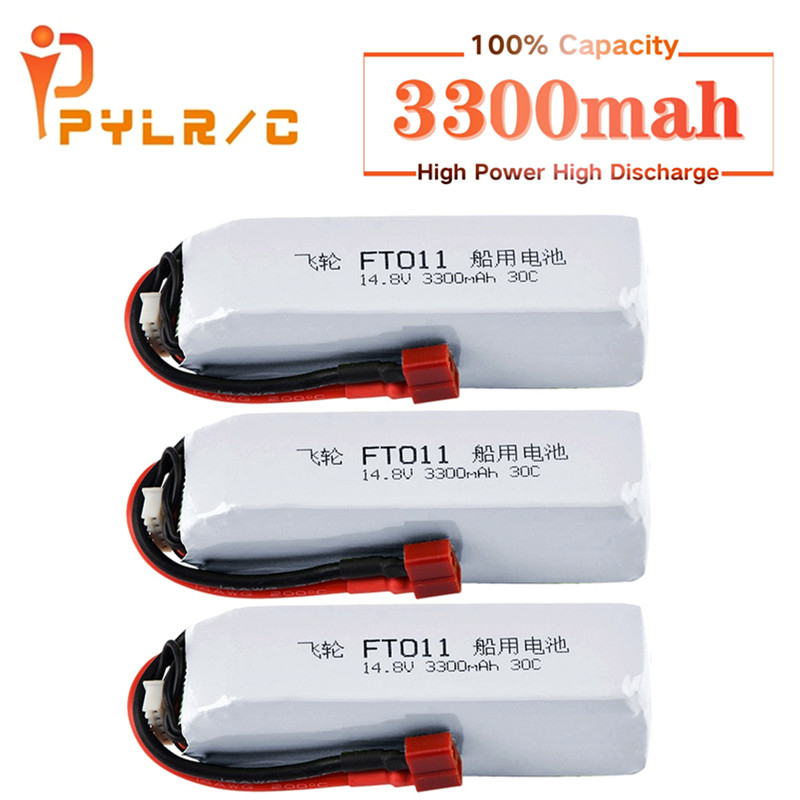Feilun FT010 FT011 RC Yüksek H - Shelly Plug incelemesi ve fiyatı