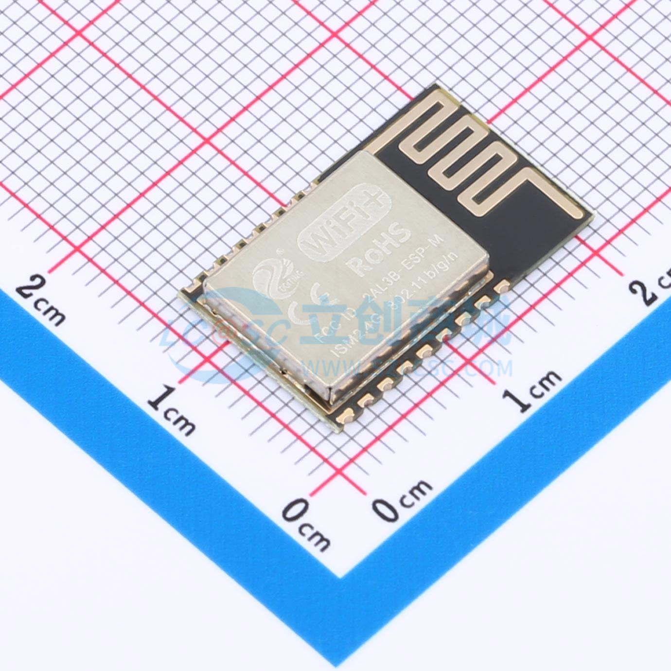 7 adet ESP-M2 SMD 20x12.3mm WI - Smart Home Module Iot incelemesi ve fiyatı